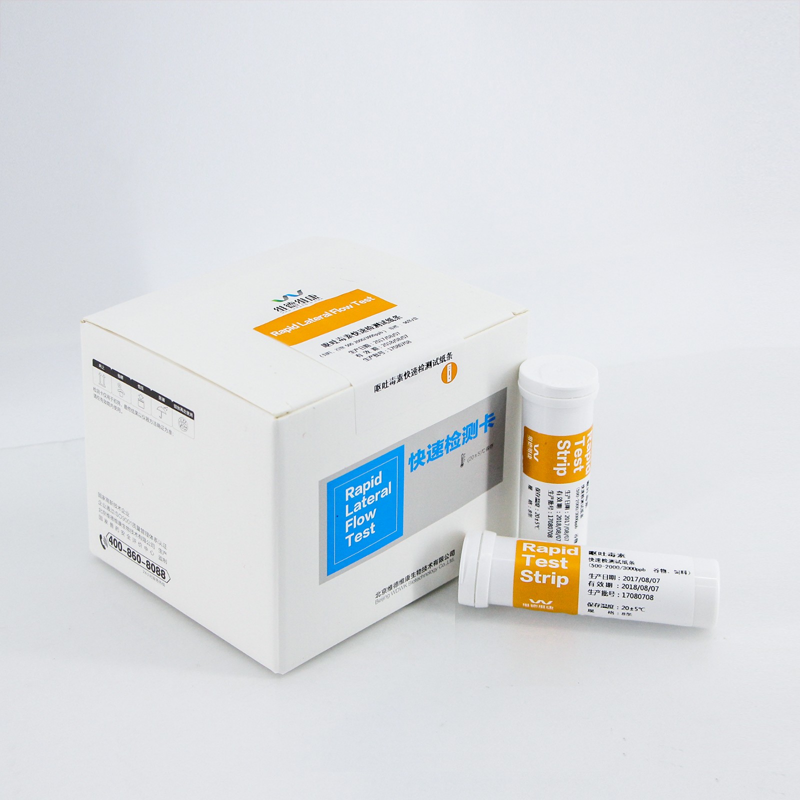 5ea64d91968c2.jpg