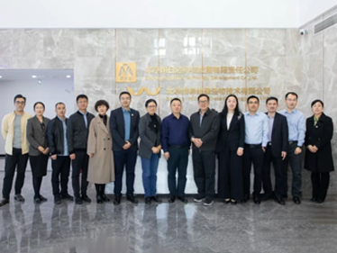 兽药安全评价与风险管理研讨会于北京维德维康生物技术有限公司圆满举办
