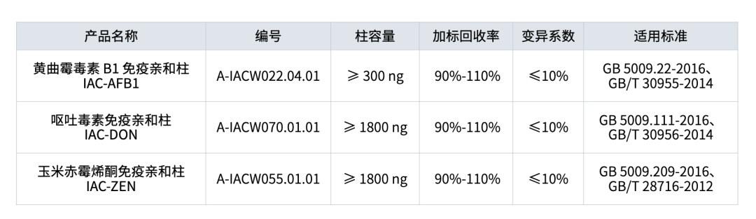 68a7d90a99977.png