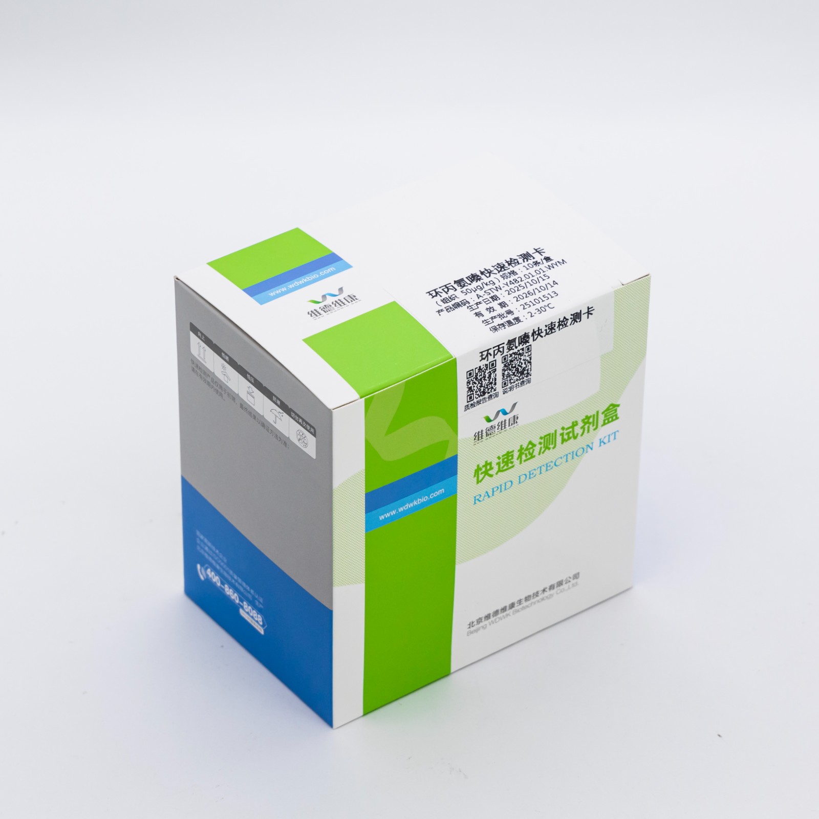 6a166a45bfba1.jpg