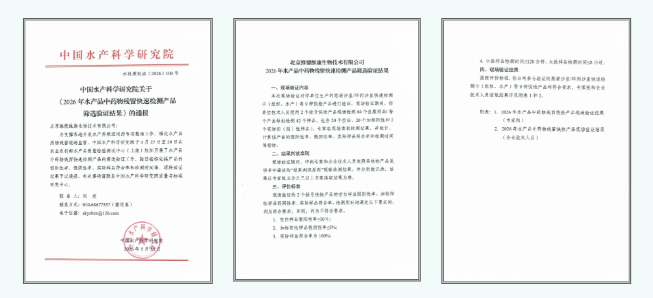 6a20ec78caed3.png