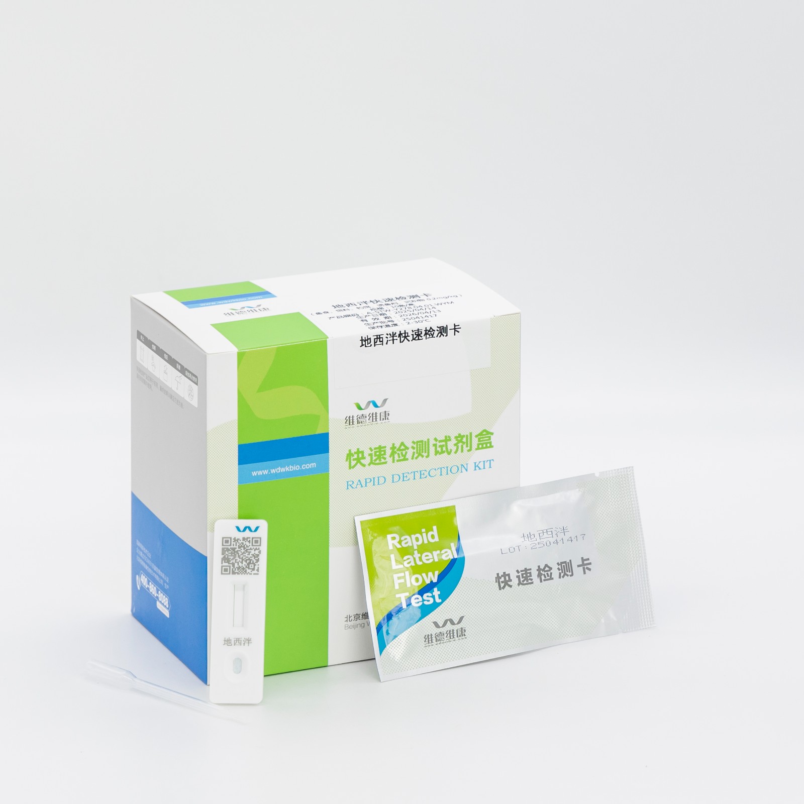 6a3e4317cde69.jpg
