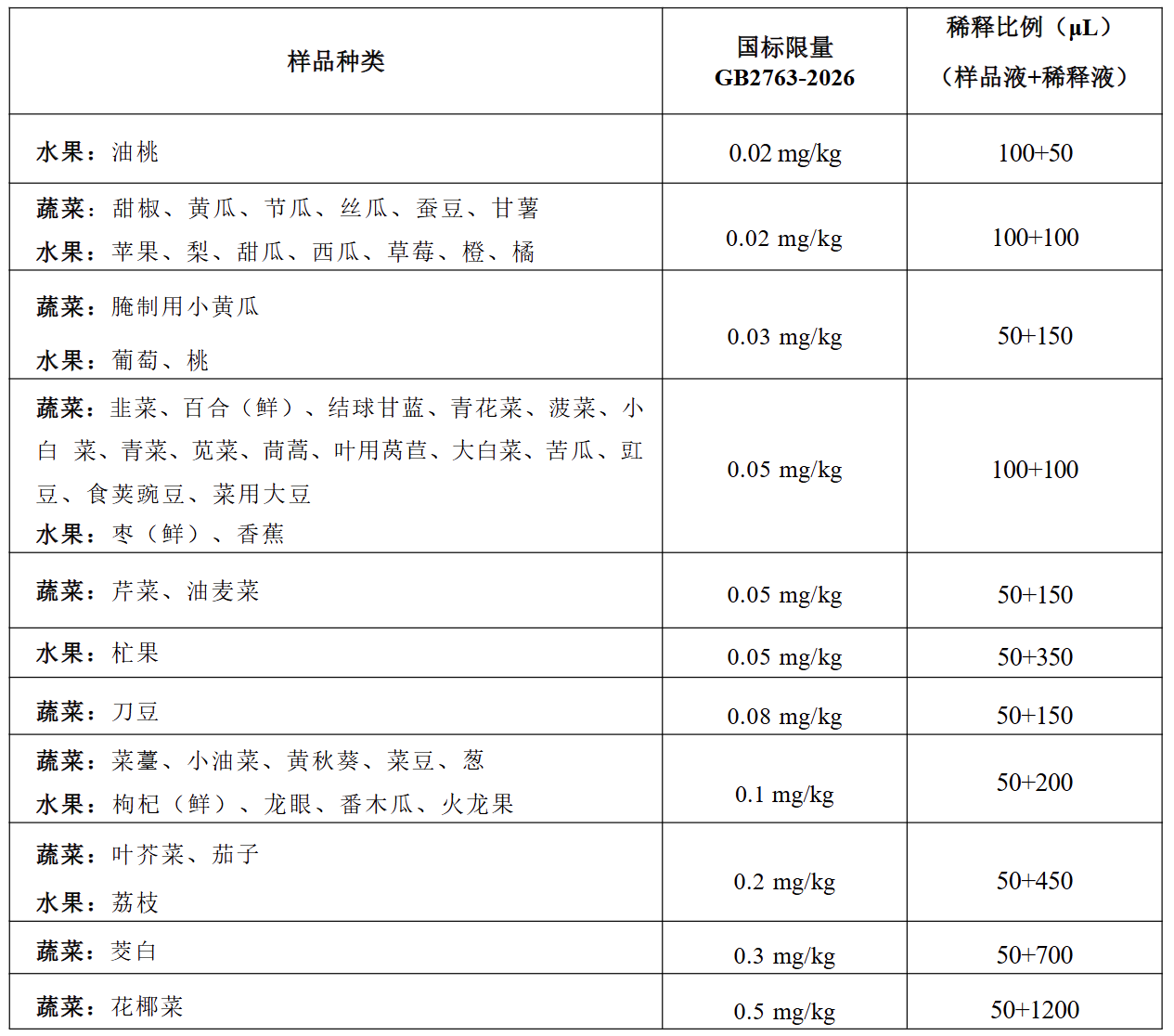 6a6841f08f59b.png