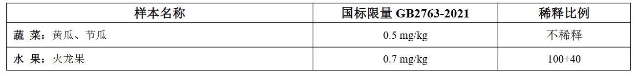 6a6950b725006.png