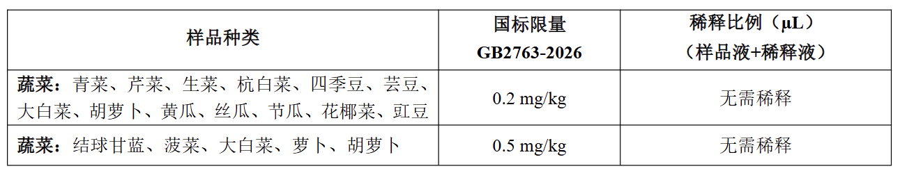6a6959d82180a.png