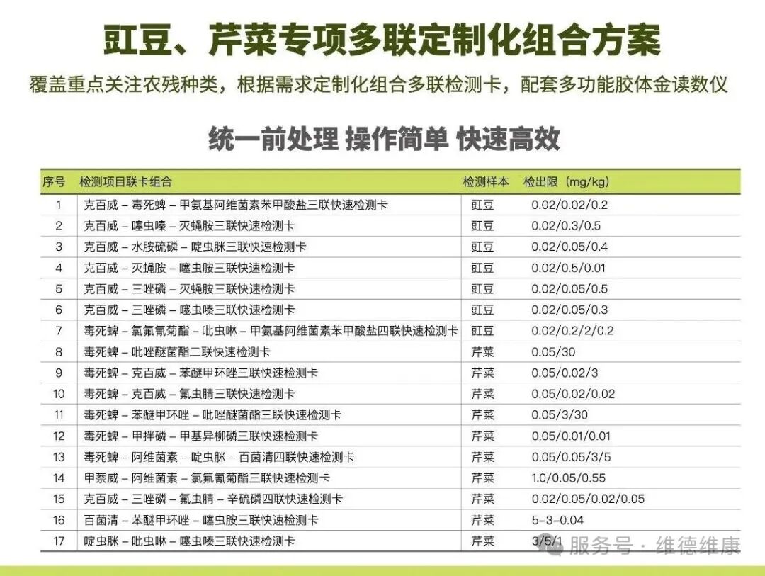 6a6965bcd4016.jpg
