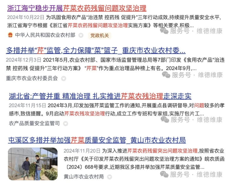 6a6aeccfbc623.png