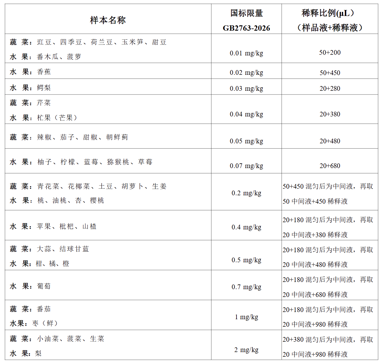 6a73fbee0298c.png
