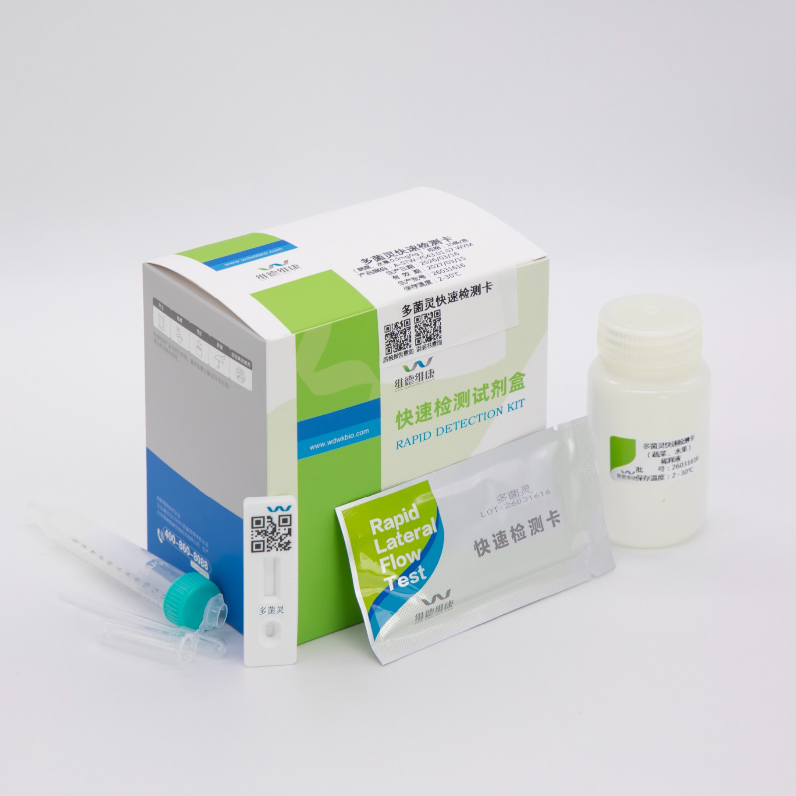 6a7439fd20cb7.jpg