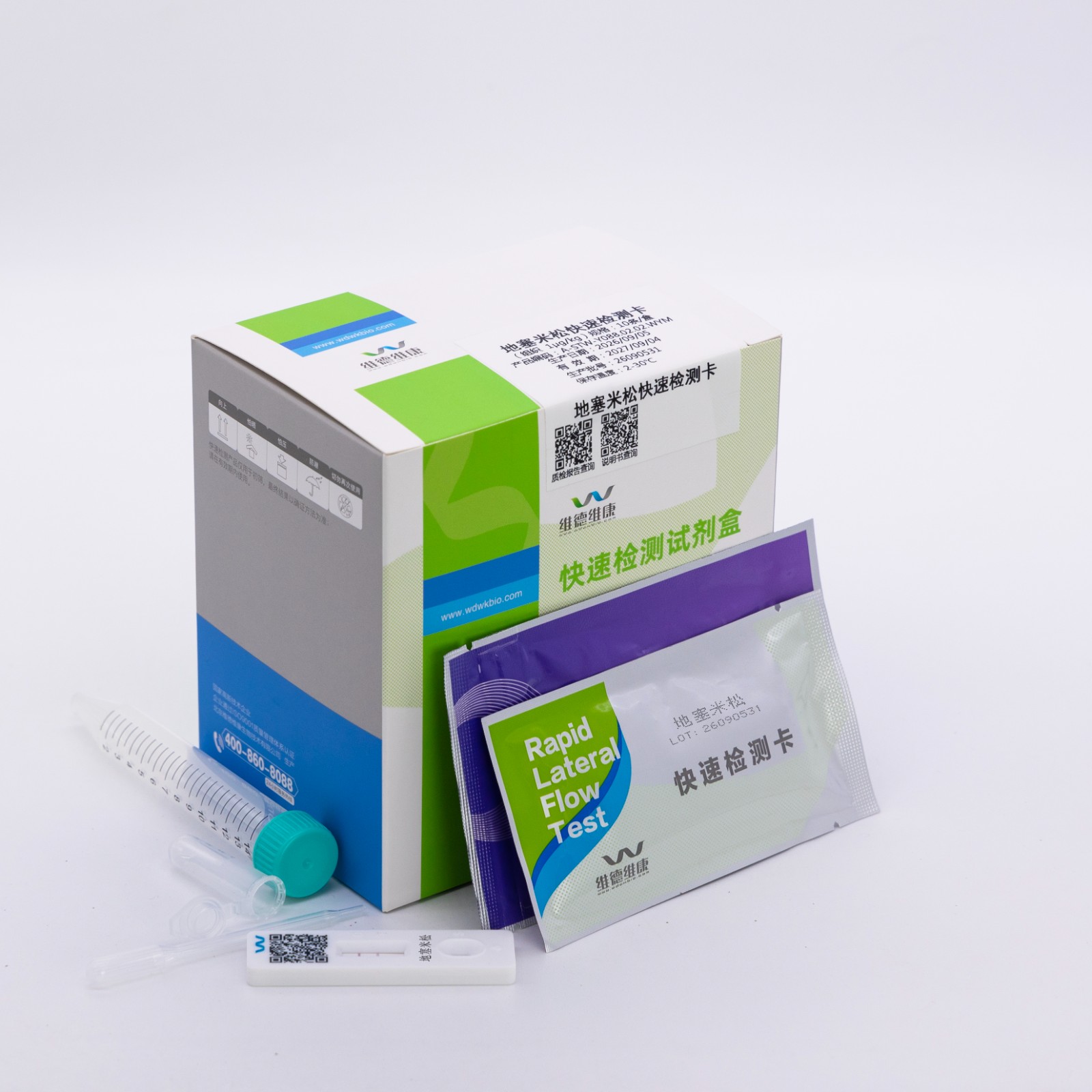 6acc4e397e66e.jpg