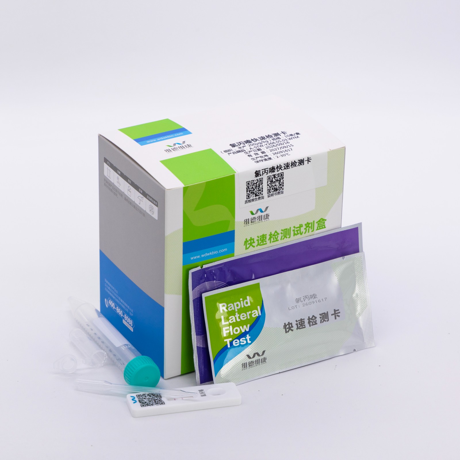 6acc7806b8099.jpg