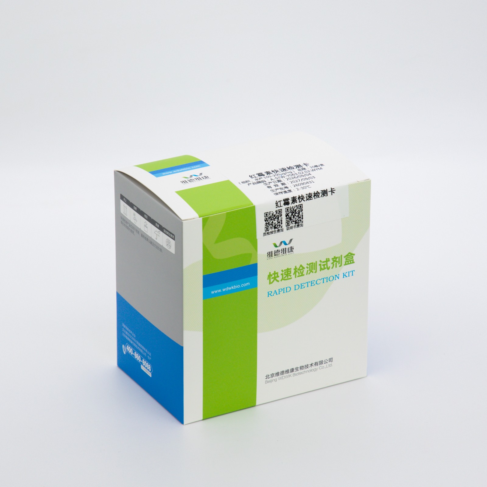 6acef6173a013.jpg