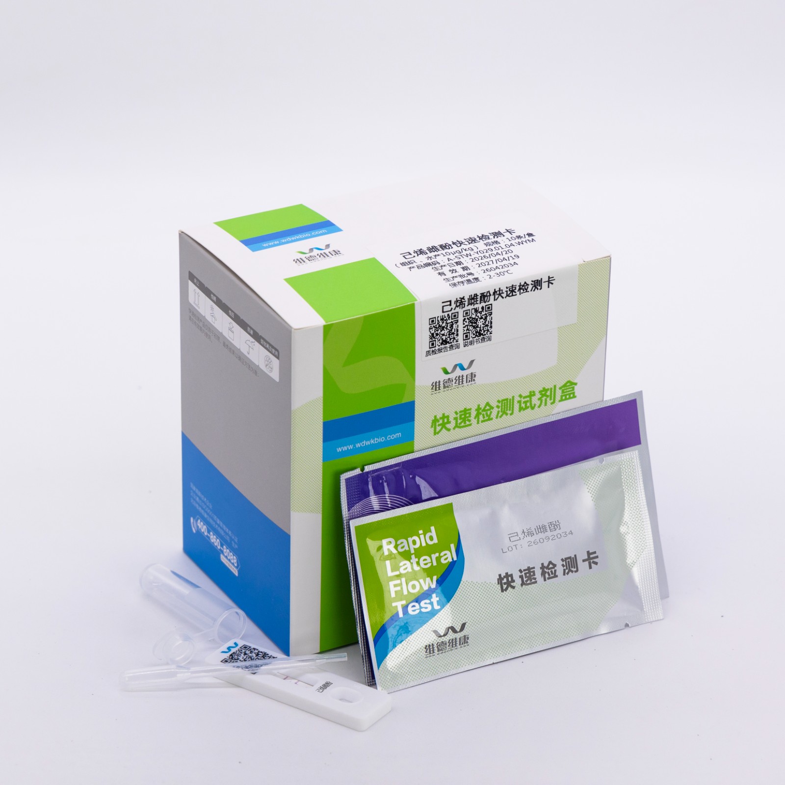 6acef95131c36.jpg